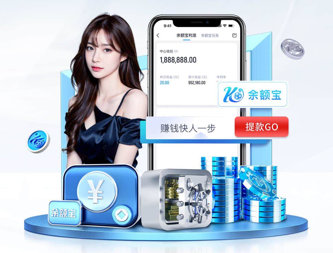 开云体育 秦皇岛哪里园林绿化工程施工靠谱